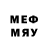 МДМА VHQ timnew3333