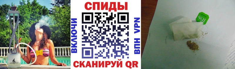 мориарти как зайти MEGA tor Красный Кут купить Бутират BDO 33%