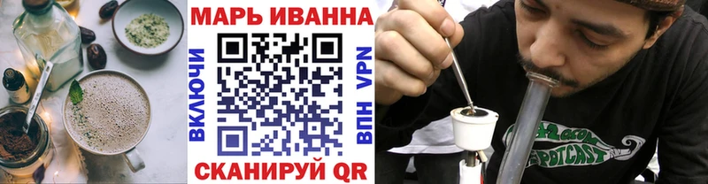 Canna-Cookies конопля  ОМГ ОМГ как зайти  Красный Кут  купить наркоту 