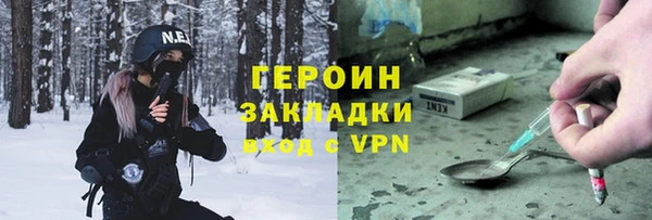 эйфоретик Аркадак