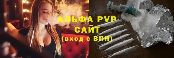 эйфоретик Аркадак