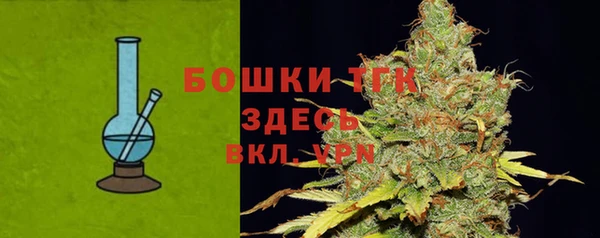 гашиш Армянск