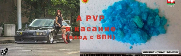 эйфоретик Аркадак