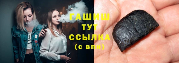 кокс Арсеньев
