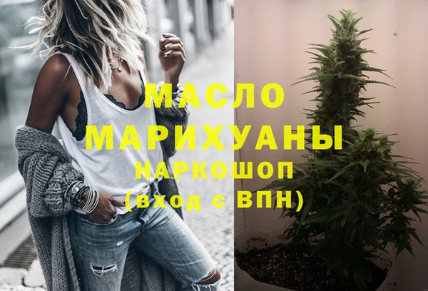эйфоретик Аркадак