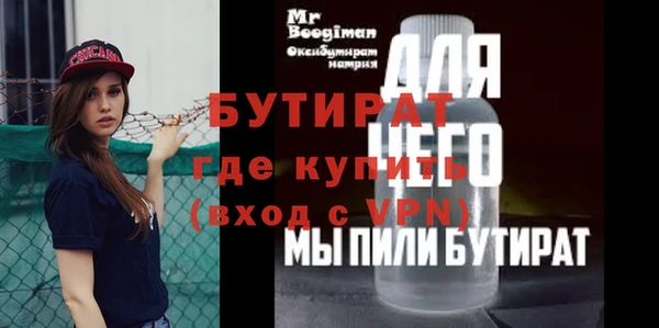 эйфоретик Аркадак