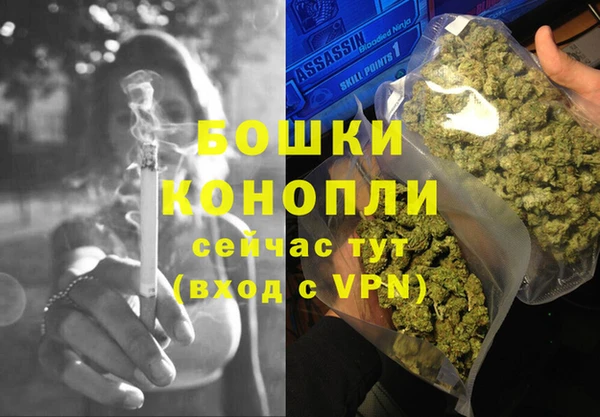 герыч Зуевка