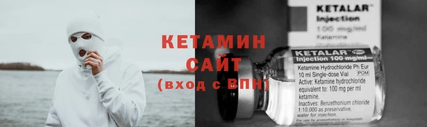 эйфоретик Аркадак