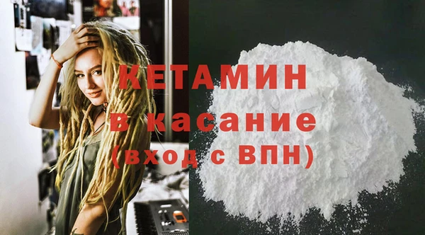 кокс Арсеньев