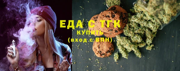 кокс Арсеньев