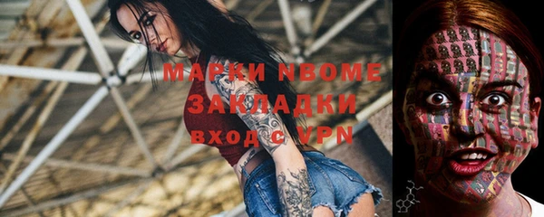 эйфоретик Аркадак