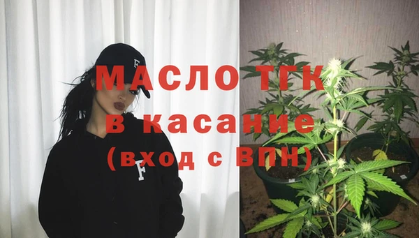 гашиш Армянск