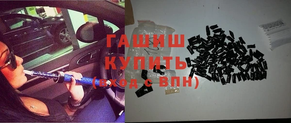 эйфоретик Аркадак