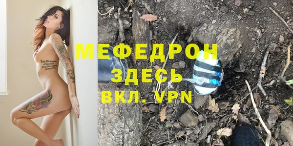 эйфоретик Аркадак