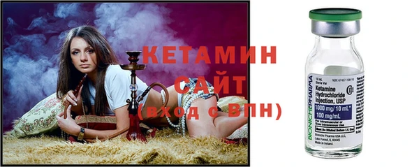 герыч Ивангород