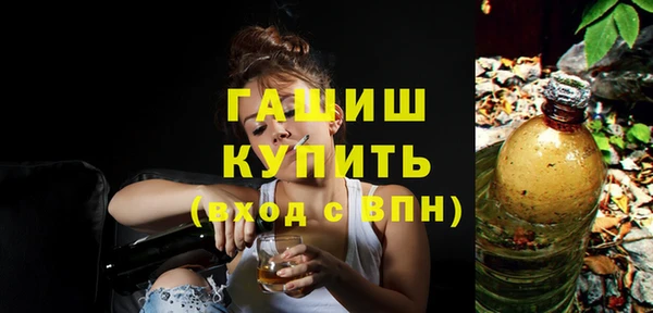 эйфоретик Аркадак
